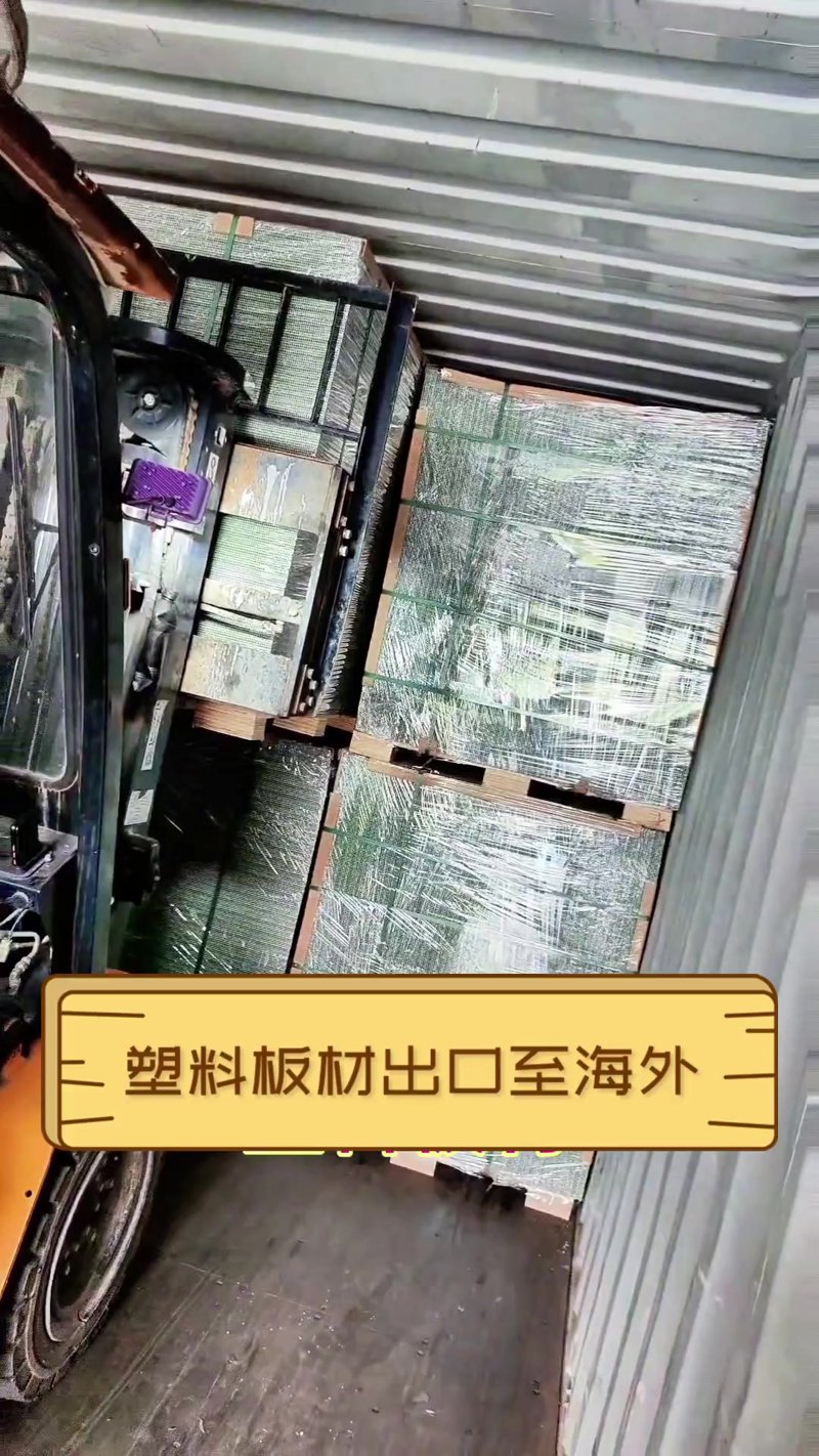 解读时代潮流下的山东木业公司发展之路